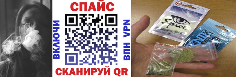 Купить где  Ухта  БУТИРАТ 1.4BDO 