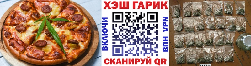 Canna-Cookies конопля  Купить  Ухта 