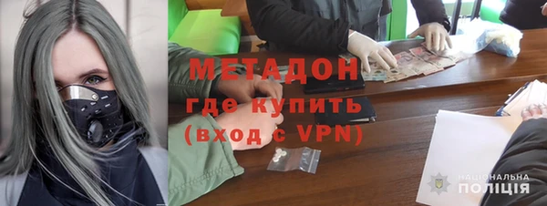 мефедрон Алексеевка