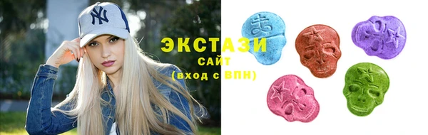кокаин премиум Алексин