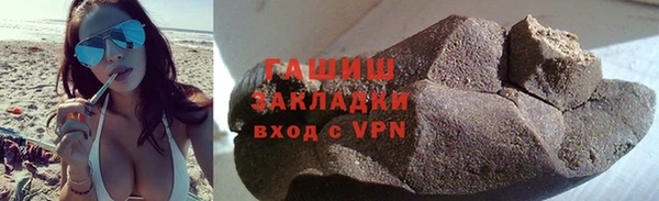 герыч Алзамай