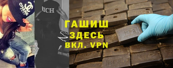 кокаин премиум Алексин