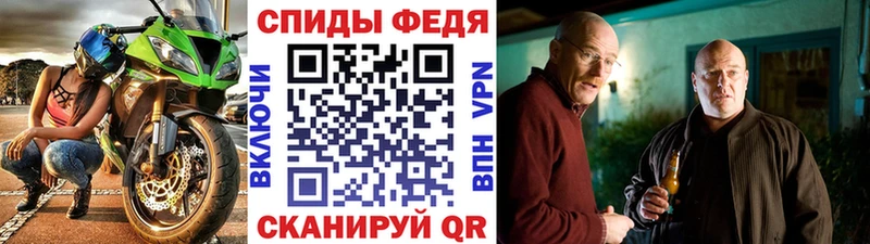 Купить закладки  Ухта  Метамфетамин винт 