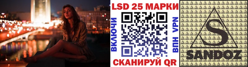 Марки N-bome 1,8мг  Купить закладки  Ухта 