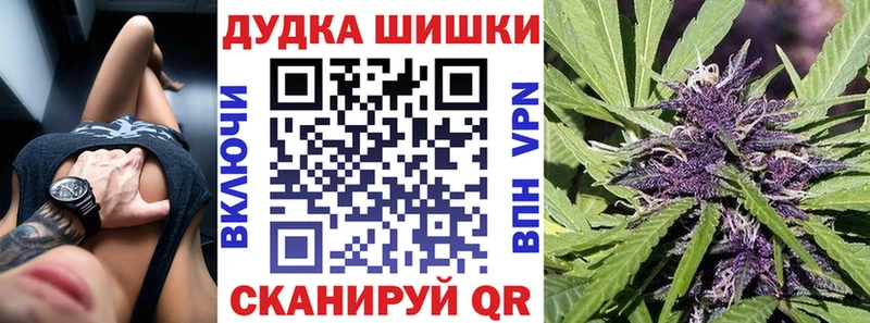 Купить где  Ухта  Марихуана конопля 